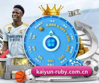 kaiyun APP