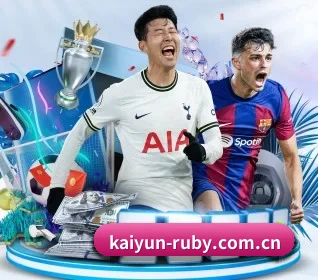 kaiyun的方向